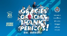 西甲三强争霸：皇家马德里、马德里竞技、巴塞罗那巅峰对决