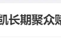 NBA现役球星实力金字塔：哈登第七，詹杜并列第四，库里三分传奇居第三