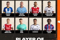 欧冠联赛：利物浦伊萨克首秀，马德里竞技五人缺席